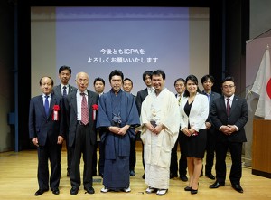 4月18日(土)「第２回 ICPA年次総会」を開催いたしました