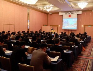 3月17日(火)「岡山支部 設立記念講演会」を開催いたしました
