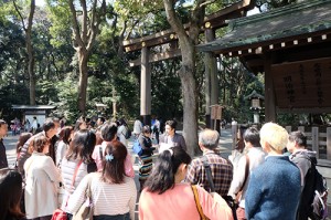 3月28日(土)パワースポット巡り第1弾〜明治神宮〜を開催いたしました