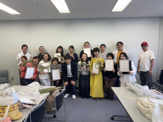 認定講師養成講座東京終了の写真